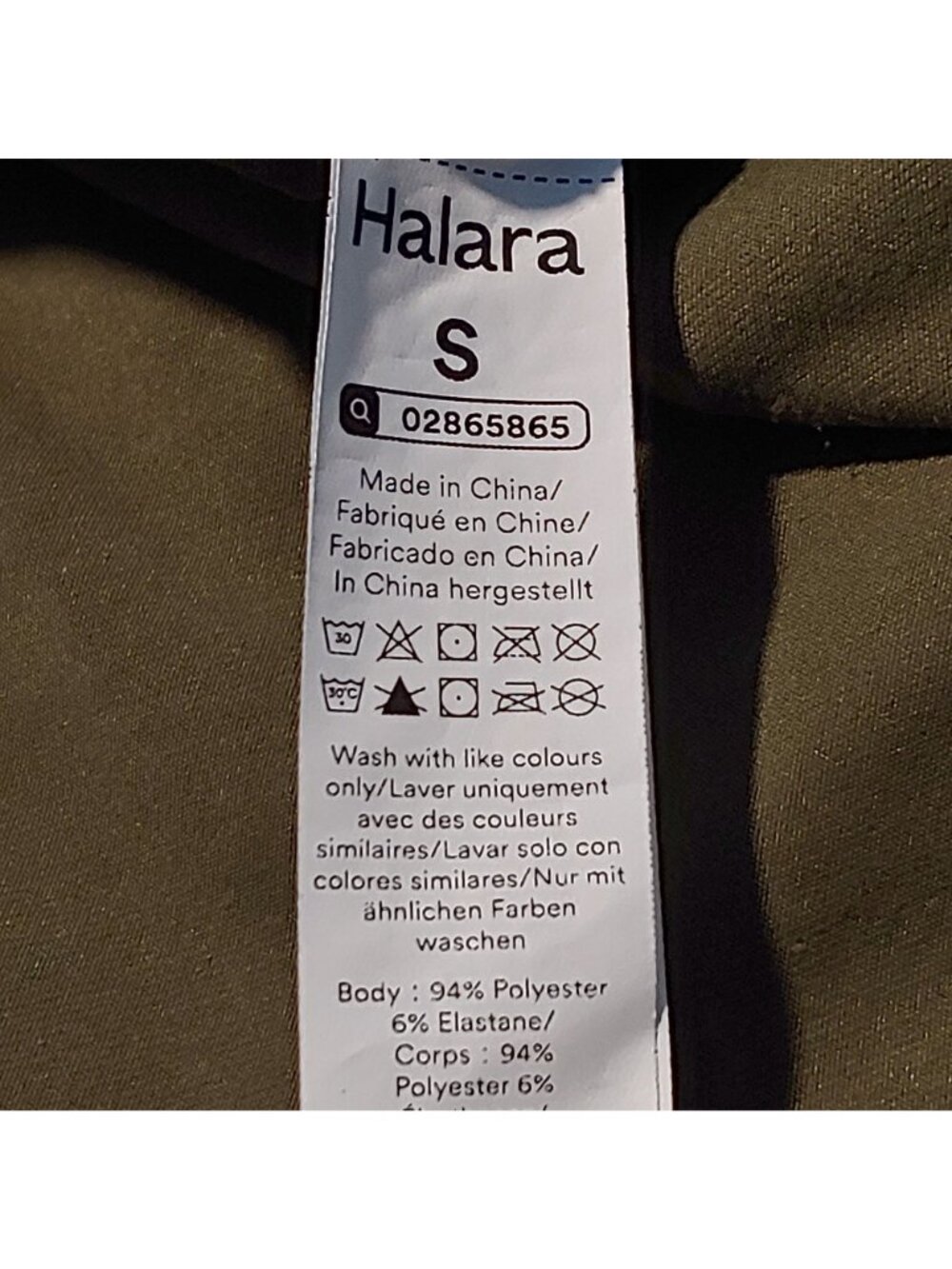 Halara Olive Twist Front Maxi Dress Travel Sleeveless Soft Stretch Minimalist Sh - Picture 9 of 11